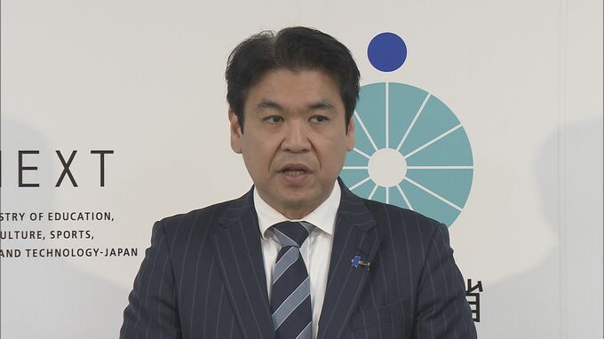 日大三高・野球部員2人の書類送検　松本文科大臣「断じて許されない」|TBS NEWS DIG