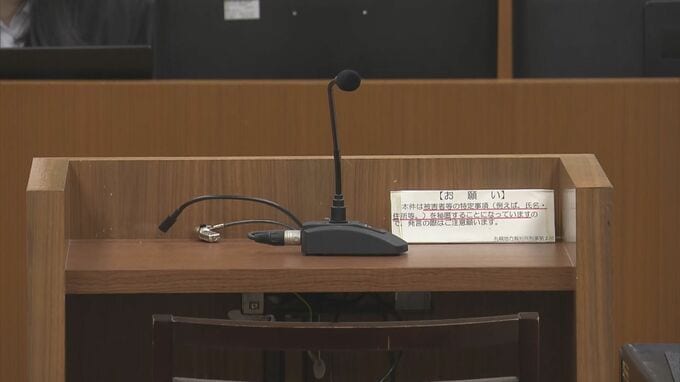 「ライダーキックで犯行を助長した」高校生だった男（当時18）と少年（当時16）の判決理由【大学生集団暴行死】2人とも実刑判決　札幌地裁|TBS NEWS DIG