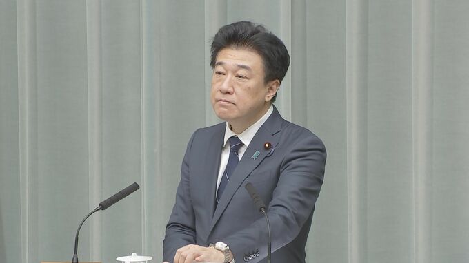 大規模土石流発生のネパールに対し「国際機関への資金供与を通じた支援の準備を進めている」　木原官房長官会見で