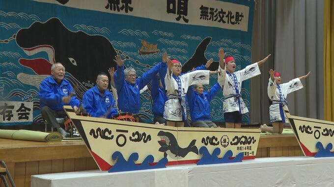 古式捕鯨の文化を受け継ごうと伝わる「鯨唄」　閉校となる小学校で最後のお披露目　山口県長門市|TBS NEWS DIG