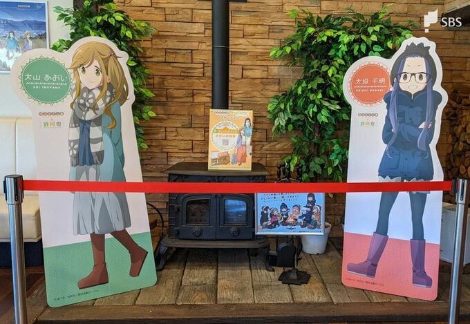 「ゆるキャン△があったからこそ」経済波及効果は4億円超！モデル地めぐるスタンプラリーに12,000人―静岡県が公表|TBS NEWS DIG