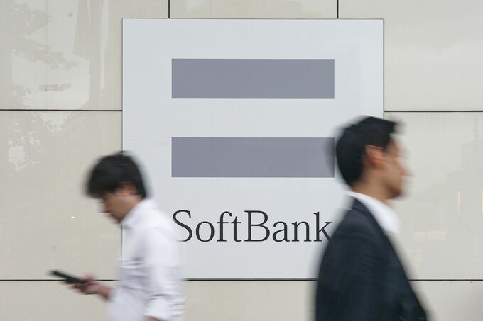ソフトバンクＧの通信子会社、初の海外起債へ準備－格付け取得 (1）