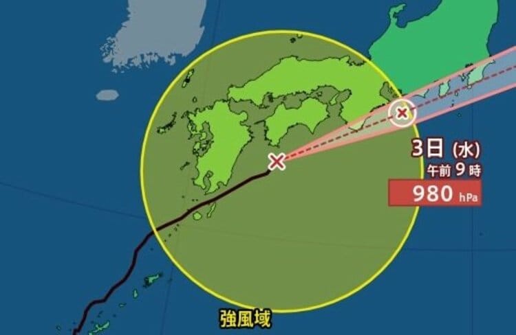 台風情報】「台風6号(チャンミー)」 中心気圧980hPa・最大瞬間風速35m
