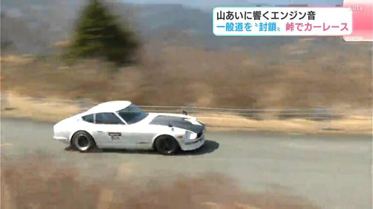 最後の道 120km/hの峠攻め!“公道封鎖”レースに潜入⋯ハチロク、ランエボ