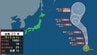 【台風情報】台風23号（バンラン）ウェーク島近海で発生、北上しながら31日（月）に最大瞬間風速30mへわずかに発達も…9月2日（水）にも熱帯低気圧に変化か【雨と風のシミュレーション】　|　富山のニュース｜天気・防災｜チューリップテレビ