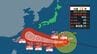 【台風情報】非常に強い台風13号（ドルフィン）小笠原近海を通過中（3日午後9時現在）【雨風シミュレーション3～8日】　|　宮城のニュース│tbc NEWS│tbc東北放送
