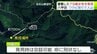【詳報】山菜「ワラビ」採りのため1人で入山して遭難　八甲田山系で79歳の女性が一時行方不明に　警察と消防が地上とヘリで捜索して無事発見　命に別状なし　青森県　|　青森のニュース│ATV NEWS│青森テレビ