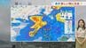 あす激しい雨に注意　風も強まる　|　長崎のニュース | 天気 | NBC長崎放送