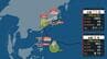 【ダブル台風】台風9号・11号が同時発生中　台風9号は15日(水)に温帯低気圧として日本海へ【予想進路】　|　長崎のニュース | 天気 | NBC長崎放送