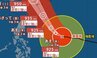 【台風情報】最大瞬間風速70m/sの「台風9号(バービー)」非常に強い勢力を保ちながら10日に沖縄の南へ　9日は新たな“台風のたまご＝熱帯低気圧”も発生か　予想天気図・進路予想・雨風シミュレーション【気象庁8日15時45分発表】　|　BSSニュース | BSS山陰放送
