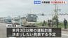 大雨被害のＪＲで代行輸送始まる　来月２日まで　函館～長万部は臨時快速　長万部～東室蘭は代行バス　３日以降の運行は今後発表　|　北海道のニュース｜HBC北海道放送