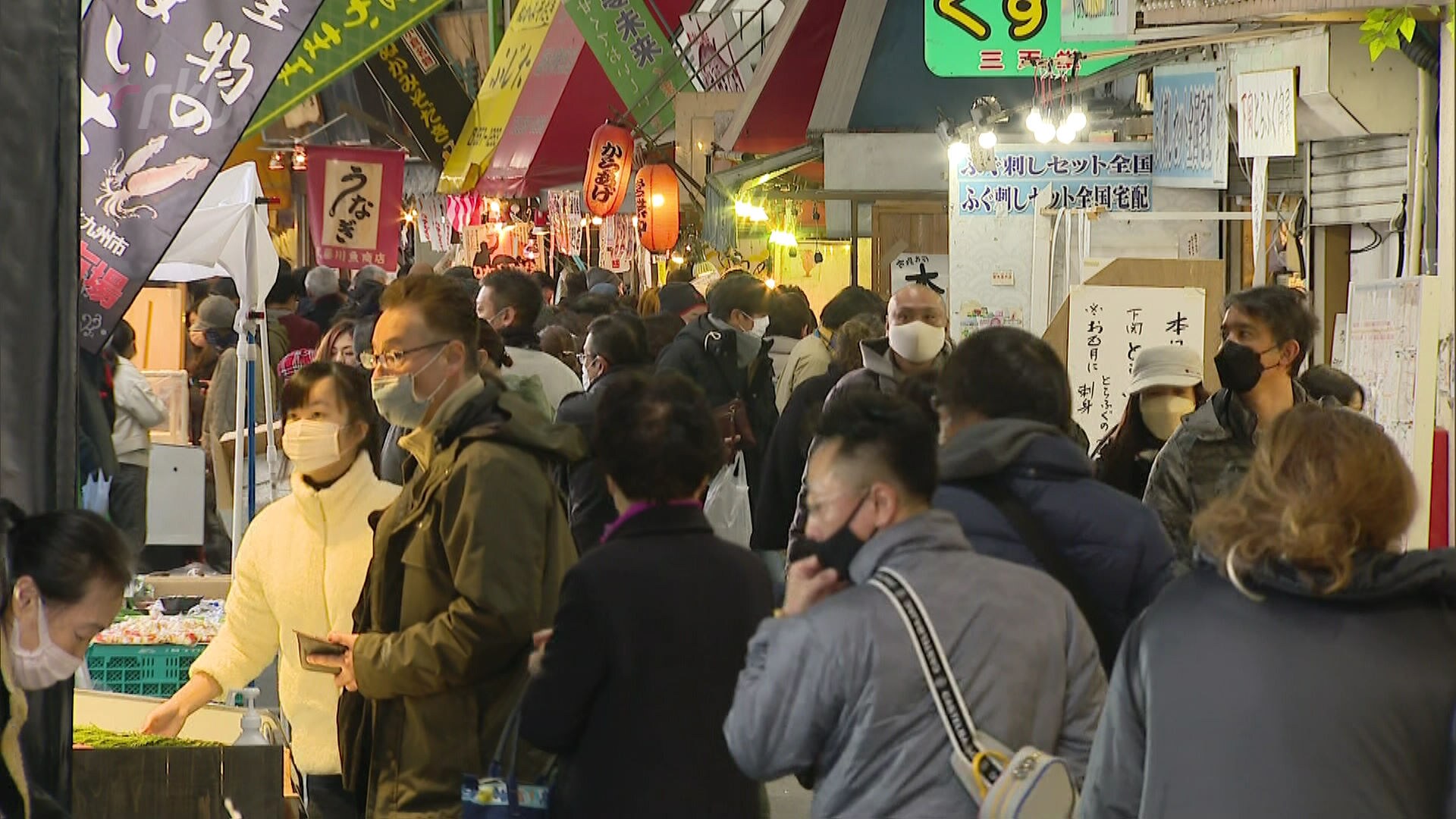今年もあと1日 威勢のいいかけ声 正月準備で市場にぎわう | TBS NEWS DIG
