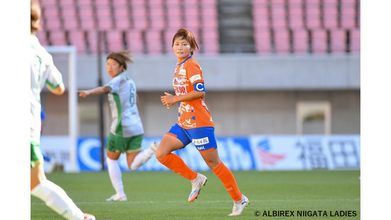出来ないことが当たり前」40歳の川澄奈穂美が新潟で走り続ける理由