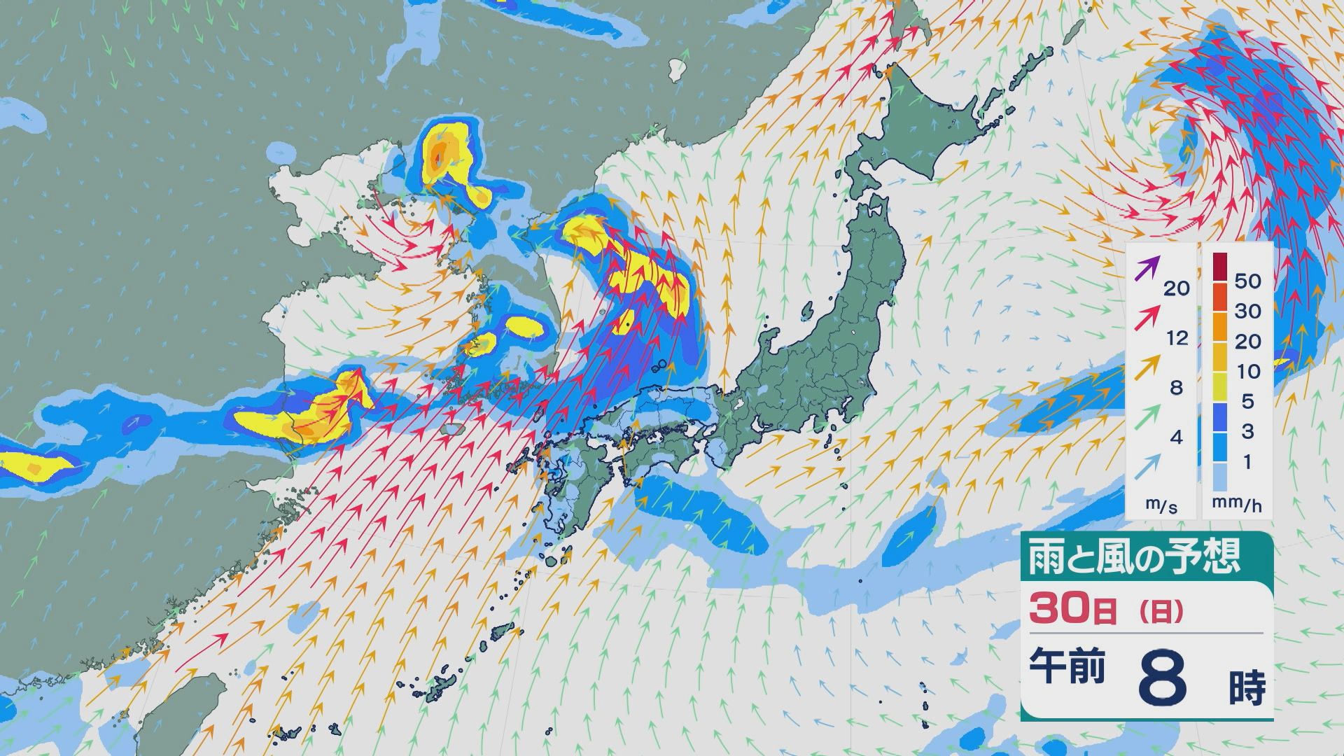 30日以降西日本から東日本広い範囲で雨に 週明けは“梅雨らしさ”が続く