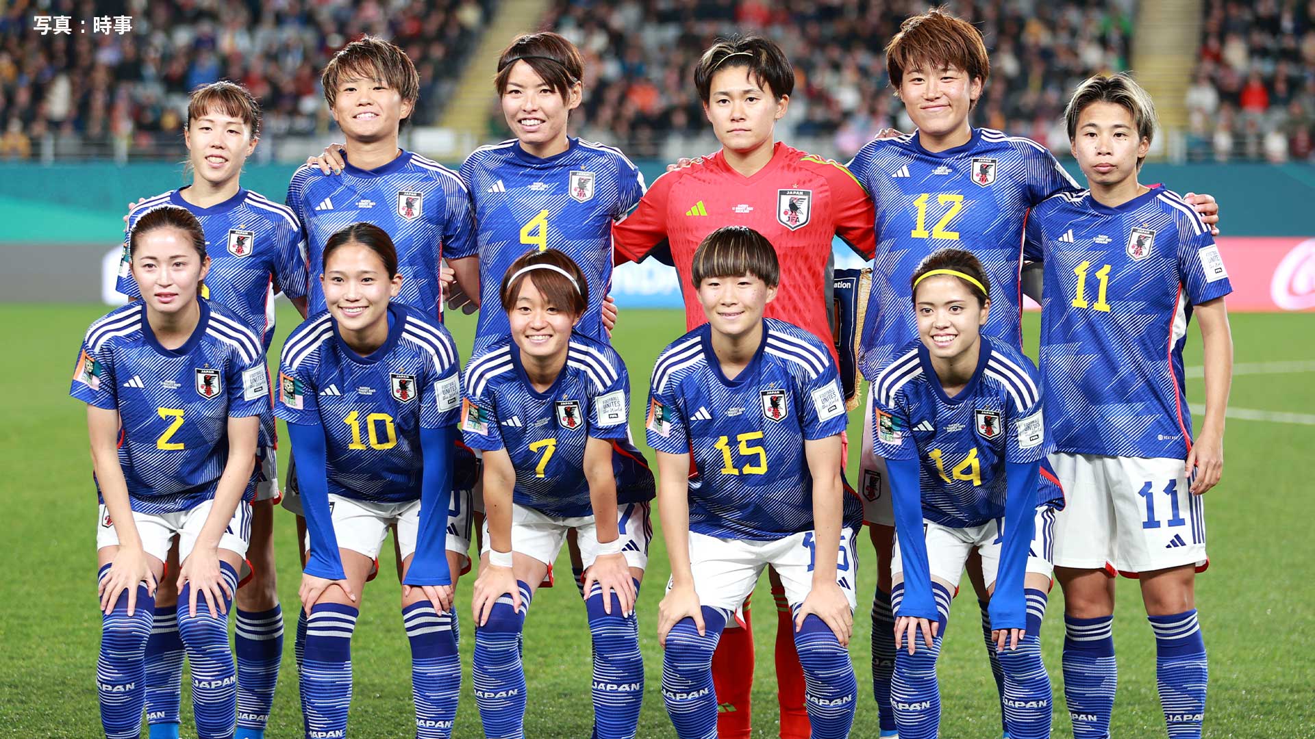 宮澤ひなた、長谷川唯らW杯メンバーが軸 なでしこジャパンパリ五輪へ アジア2次予選メンバー22人発表 TBS NEWS DIG