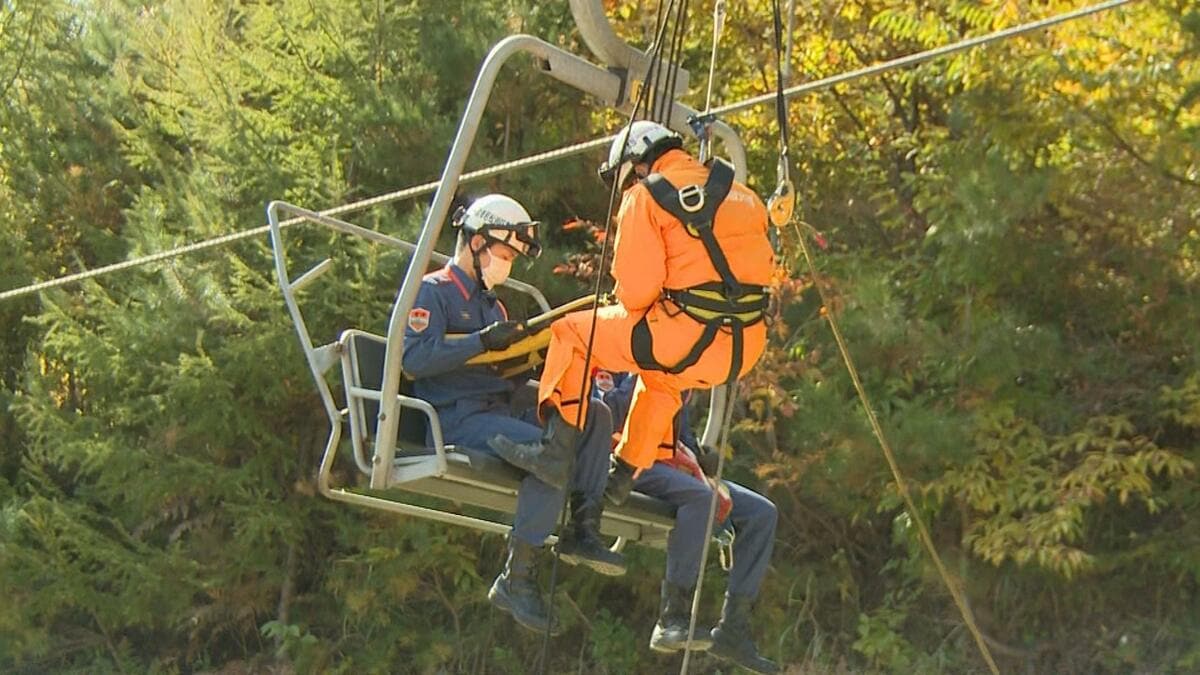 取引一時停止 1890円×7枚 ひるがの高原スキー場 リフト券 取引一時停止 1890円×7枚 ひるがの高原スキー場 リフト券