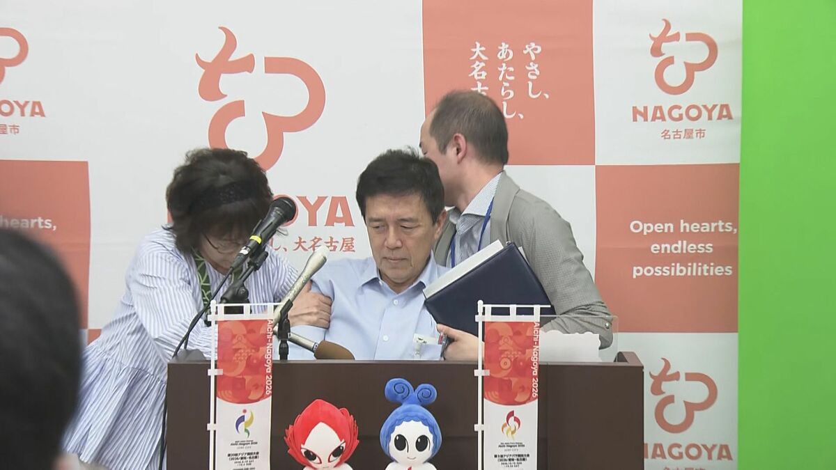 市長が会見中に救急搬送 名古屋市の広沢一郎市長 6月の休暇は1日だけ