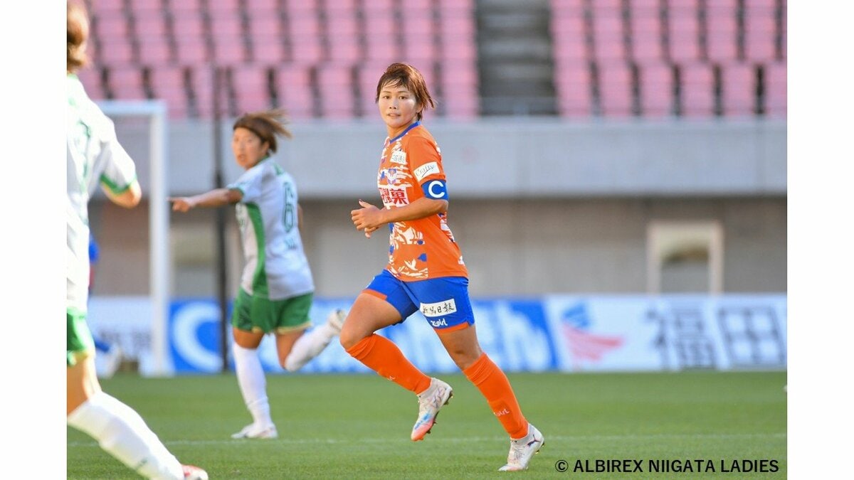 出来ないことが当たり前」40歳の川澄奈穂美が新潟で走り続ける理由