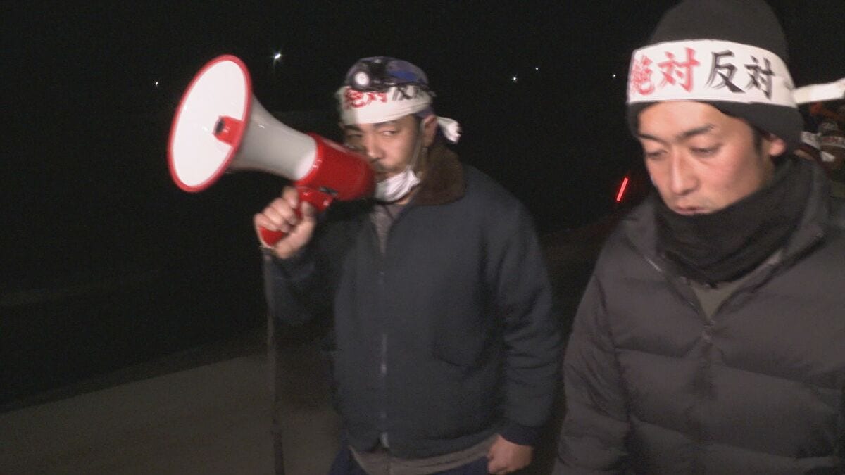 中間貯蔵反対、エイエイオー」祝島で5年ぶりにデモ再開 使用済み