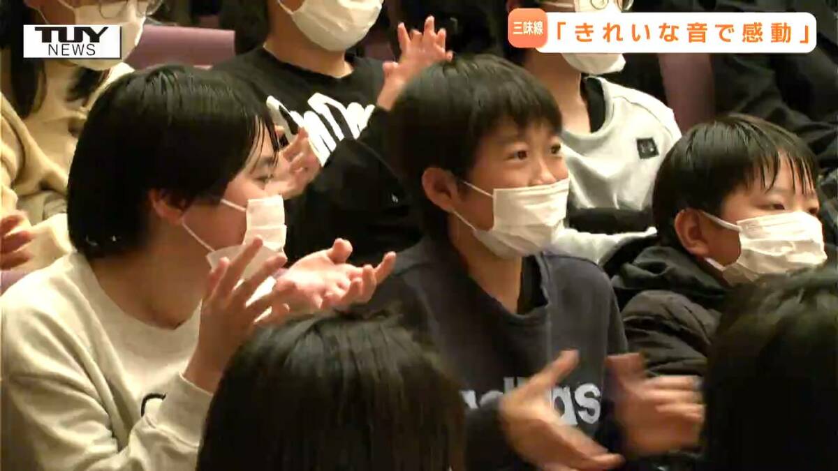 地域の伝統を守る＝地域の音楽を守る 津軽三味線の世界王者が小中学生