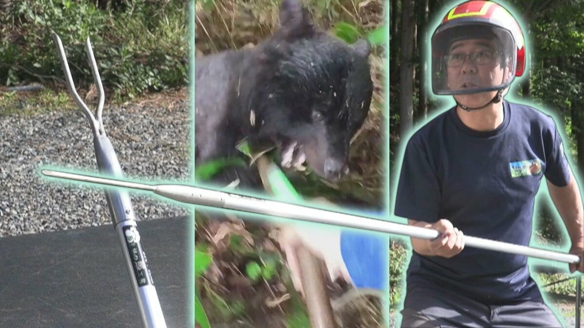 とんでもなく素早い。見えないんです」クマの襲撃を追い払った男性が