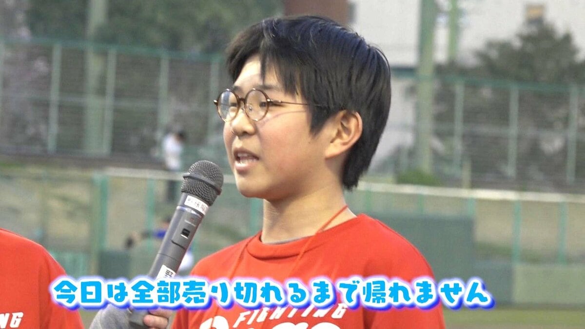 「売れるまで帰れません!」地域の未来のため渾身PR　新作パン開発、防災マップ作り、動画制作…卒業前に奮闘、小学生の3か月に密着【高知】