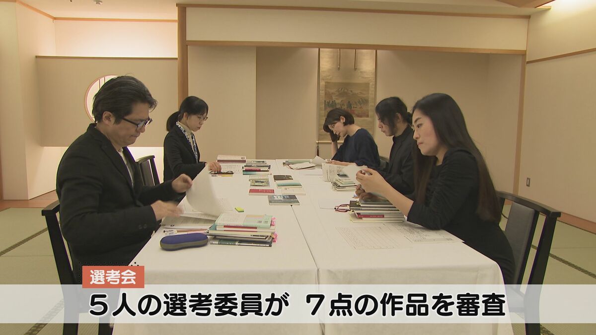生きづらさを静かに告発」 「詩を生きている人」 中原中也賞に京都の