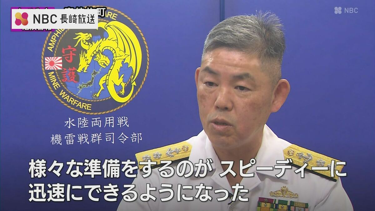 新司令部発足 海自の大改編で佐世保が変わる「離島防衛と中東情勢の
