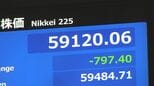 日経平均株価 一時700円以上の値下がり 原油高が企業業績圧迫との懸念 円安・債券安も進む|TBS NEWS DIG