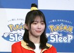 【 櫻坂46・森田ひかる 】 ライブ終わりに愛用するグッズで マユリカ阪本と共感 〝照明をたくさん浴びた日に…〟 ポケモン人気キャラ・ホゲータと一緒に 〝快眠体操〟|TBS NEWS DIG