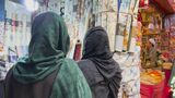 タリバン 女性が顔を布で覆うことなど義務づける法律施行 国連アフガン支援団「女性の権利制限さらに拡大」懸念|TBS NEWS DIG