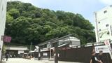 松山城山の土砂災害受け… 宇和島城の城山で緊急点検実施 今後川之江城でも調査の予定 | 愛媛のニュース - Nスタえひめ|あいテレビは6チャンネル