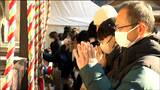 正月三が日で10万人の人出見込む 初詣客で大崎八幡宮にぎわう 仙台 | 宮城のニュース│tbc NEWS│tbc東北放送