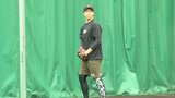 阪神・湯浅京己投手が自主トレ公開　侍Jメンバー選出へWBC公式球で"アツアツ"ブルペン投球！|TBS NEWS DIG