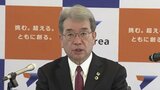 2025年1月1日に誕生の「青森みちのく銀行」初代頭取に石川啓太郎氏が就任|TBS NEWS DIG