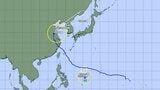 【台風情報】"ダブル台風" の勢力と進路を詳しく　台風9号(バービー)は華北を北へ進む　今後は温帯低気圧となり日本に近づく可能性...台風11号(ハイシェン)は今どこに？ 今後の全国の天気を画像で　気象庁　|　山形のニュース│TUYテレビユー山形