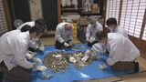 正月三が日に集まった“さい銭”を数える“かます開き” 岐阜・高山市の飛騨一宮水無神社で | 名古屋・愛知・岐阜・三重のニュース【CBC news】 | CBC web