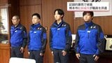 大雨被害の熊本県・鹿児島県へ宮崎県内の各自治体から職員派遣 都城市からは熊本市へ職員が出発 | MRTニュース | MRT宮崎放送
