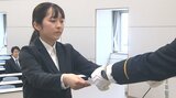 県警察学校で一般職員初任科生の卒業式 事務職と科捜研配属の14人が新たな一歩 大分 | 大分のニュース|OBS NEWS|大分放送