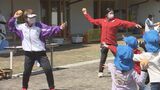 宇津木妙子さんらレジェンド来園 子どもたちと「ASOBALL」楽しむ 盛岡市|TBS NEWS DIG