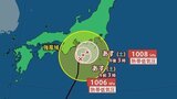 【台風情報】台風13号 9日未明に熱帯低気圧に変わるか 土砂災害や増水などに引続き警戒を【最新進路・雨風シミュレーション】 | 大分のニュース|OBS NEWS|大分放送