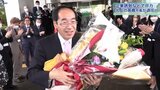 「まだまだ発展する」 3期12年 髙橋敏彦北上市長が退任 岩手|TBS NEWS DIG