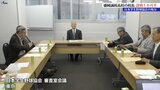 日本学生野球協会が不祥事の調査・報告拒否の盛岡誠桜の校長の謹慎処分を決定 校長は「名誉棄損」と泥沼の様相|TBS NEWS DIG