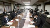 新型コロナ 高知県は対応ステージを「警戒強化」に1段階引き下げ | 高知のニュース・天気|KUTV NEWS | KUTVテレビ高知