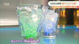 「136億円ありえない…」 ふるさと納税偽サイト オリジナル商品を悪用された男性の憤り | 大分のニュース|OBS NEWS|大分放送