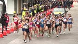 実業団・大学・高校のトップチームが世代を超えて競う「選抜女子駅伝」…小倉城の“歴史の道”から始まる27.2キロ | 福岡のニュース|RKB NEWS|RKB毎日放送