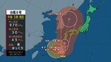 【台風6号】(進路予想図5日午後5時推定) 8日以降四国地方にかなり接近するおそれ | 愛媛のニュース - Nスタえひめ|あいテレビは6チャンネル