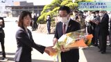「緊張しています」 八重樫浩文・新市長が北上市役所に初登庁 岩手|TBS NEWS DIG
