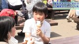 気温上昇に合わせてまつりの盛り上がりも最高潮 岩手・岩泉町の「龍泉洞まつり」にぎわう|TBS NEWS DIG
