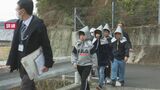 “南海トラフ地震に備え” 最大16.7メートルの津波想定し小学生が避難経路確認 愛媛 | 愛媛のニュース - Nスタえひめ|あいテレビは6チャンネル